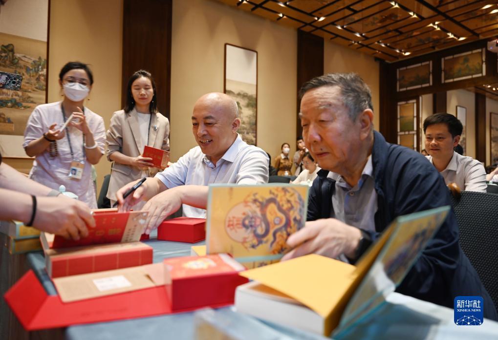 宝运莱安卓手机版登录